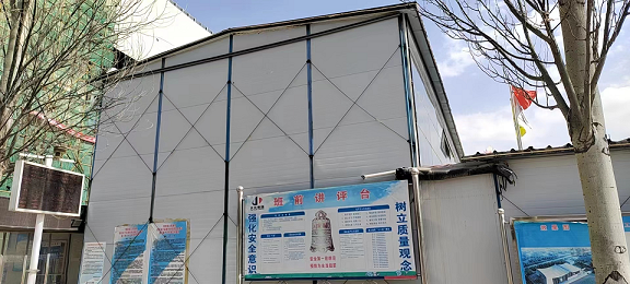大通雅致房